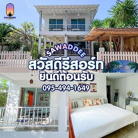 Sawaddeethaweesuk At Kohlarn Apartment Ngoại thất bức ảnh